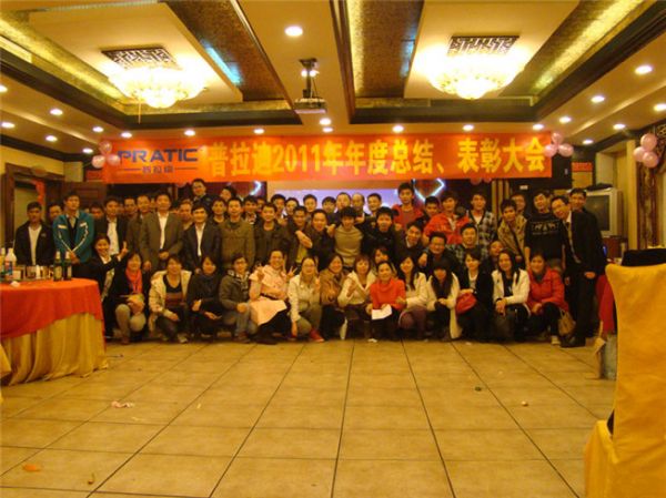 2011年晚会