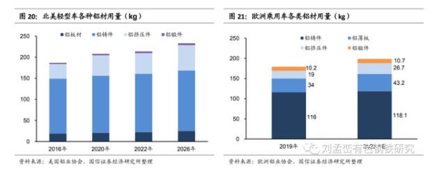 微信截图_20210623164648.jpg