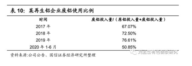 微信截图_20210623164913.jpg