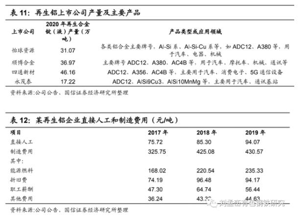 微信截图_20210623164956.jpg