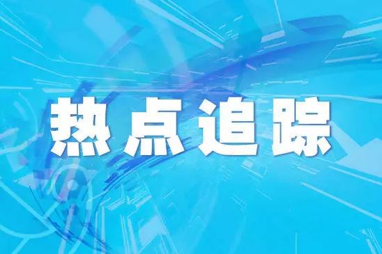 飙升28%！中国金属切削机床出口突破55亿美元，广东领先，聚焦高质量增长潜力